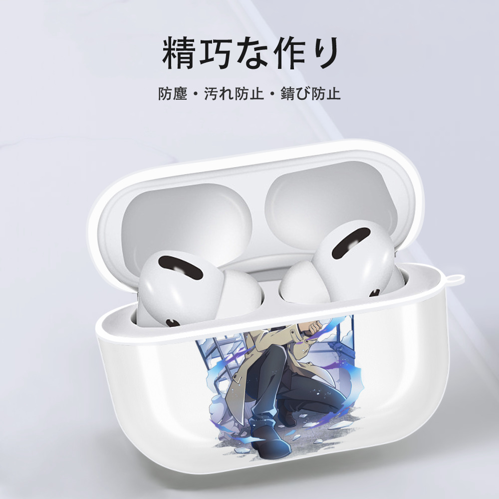 文豪ストレイドッグス Bungo Stray Dogs 【AirPods Pro用】ハードシェル保護ケース 耐衝撃・防指紋・カラビナ付き商品仕様