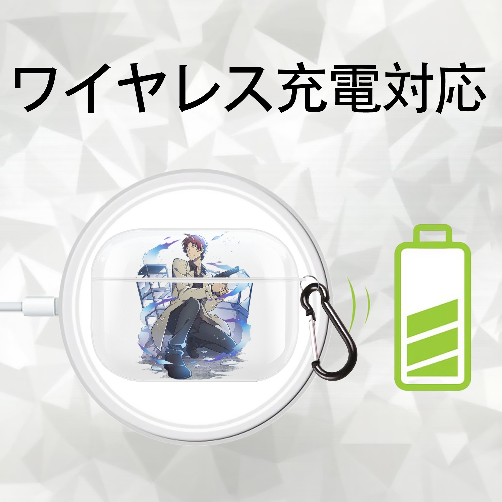 文豪ストレイドッグス Bungo Stray Dogs 【AirPods Pro用】ハードシェル保護ケース 耐衝撃・防指紋・カラビナ付き商品仕様