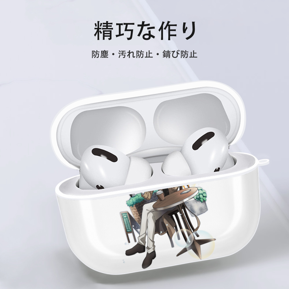 文豪ストレイドッグス Bungo Stray Dogs 【AirPods Pro用】ハードシェル保護ケース 耐衝撃・防指紋・カラビナ付き商品仕様