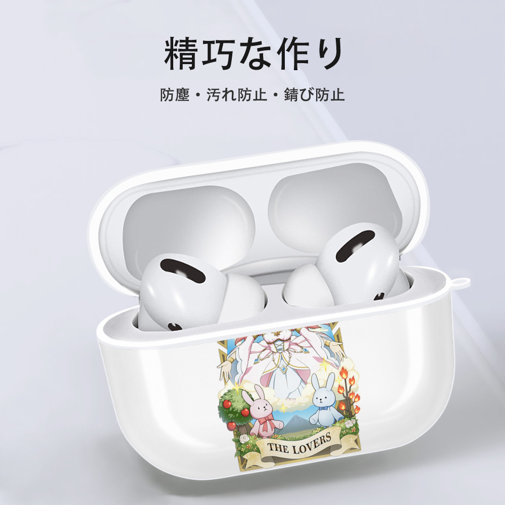 文豪ストレイドッグス Bungo Stray Dogs 【AirPods Pro用】ハードシェル保護ケース 耐衝撃・防指紋・カラビナ付き商品仕様