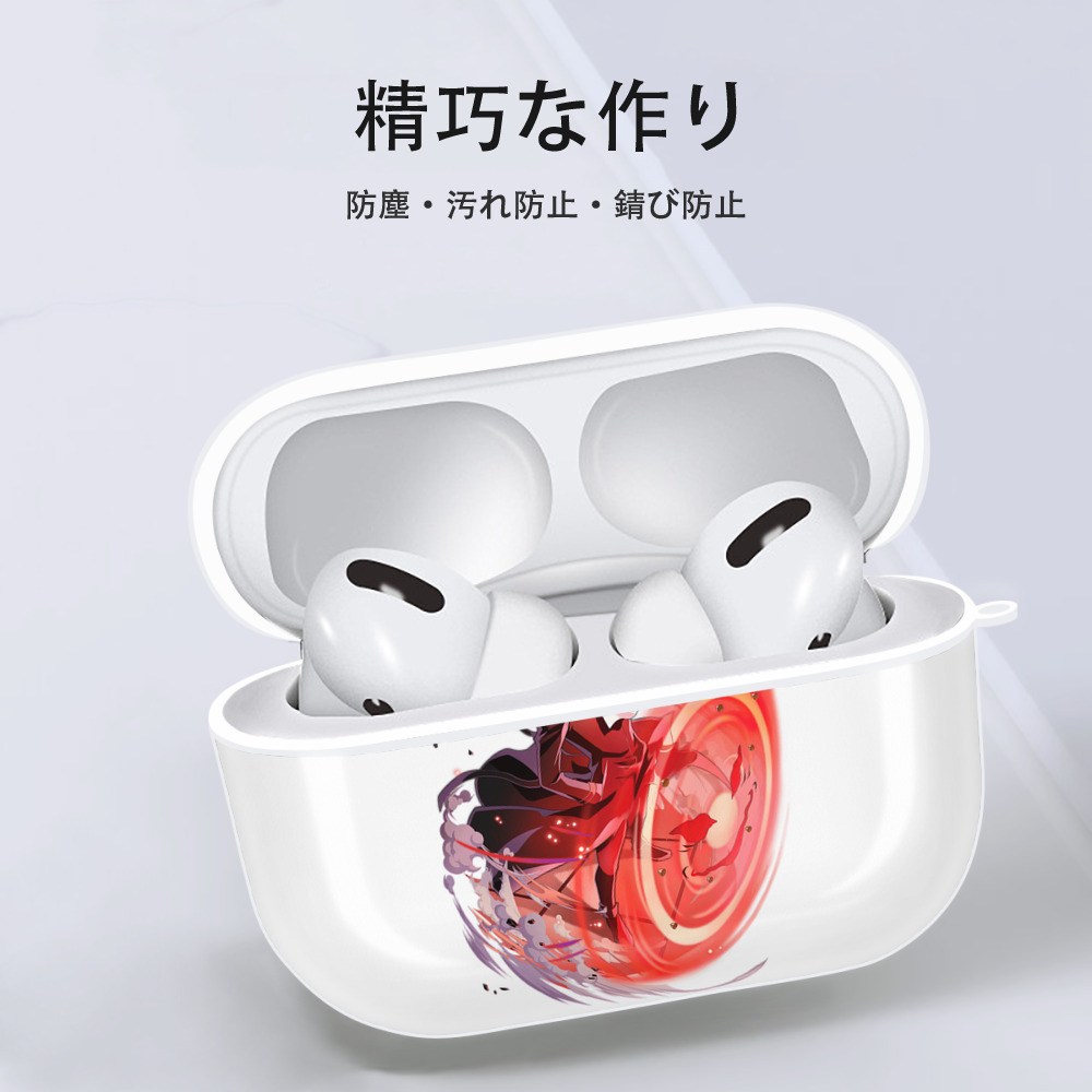 文豪ストレイドッグス Bungo Stray Dogs 【AirPods Pro用】ハードシェル保護ケース 耐衝撃・防指紋・カラビナ付き商品仕様