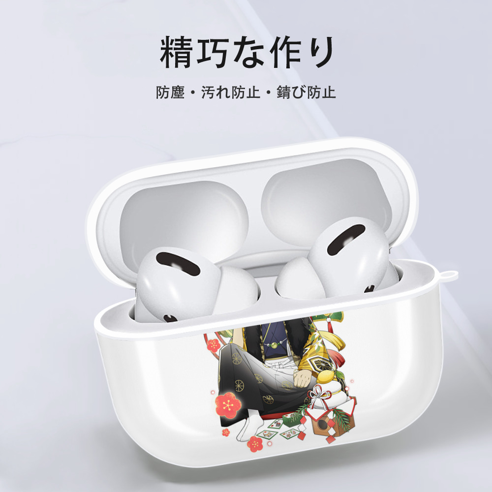 文豪ストレイドッグス Bungo Stray Dogs 【AirPods Pro用】ハードシェル保護ケース 耐衝撃・防指紋・カラビナ付き商品仕様