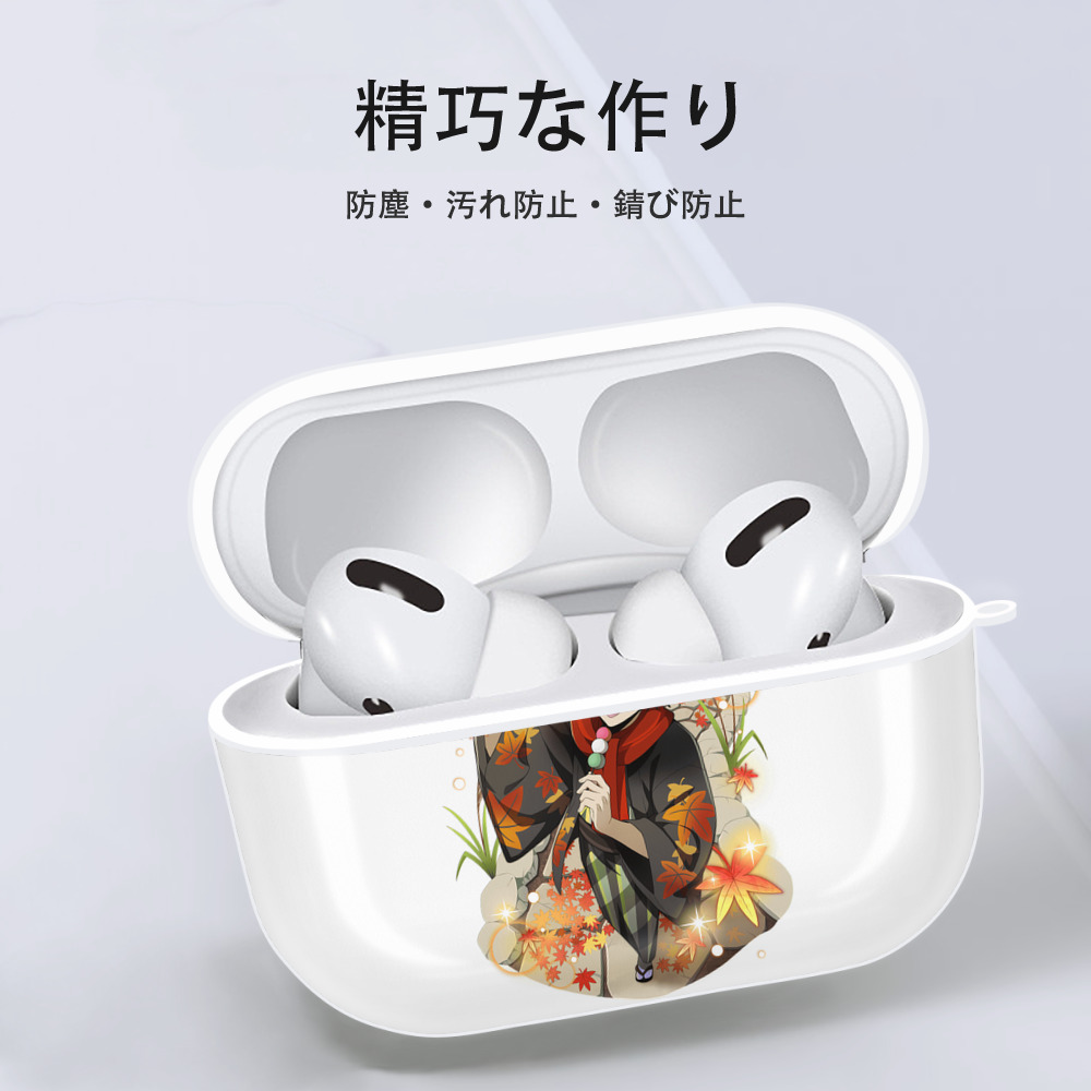 文豪ストレイドッグス Bungo Stray Dogs 【AirPods Pro用】ハードシェル保護ケース 耐衝撃・防指紋・カラビナ付き商品仕様