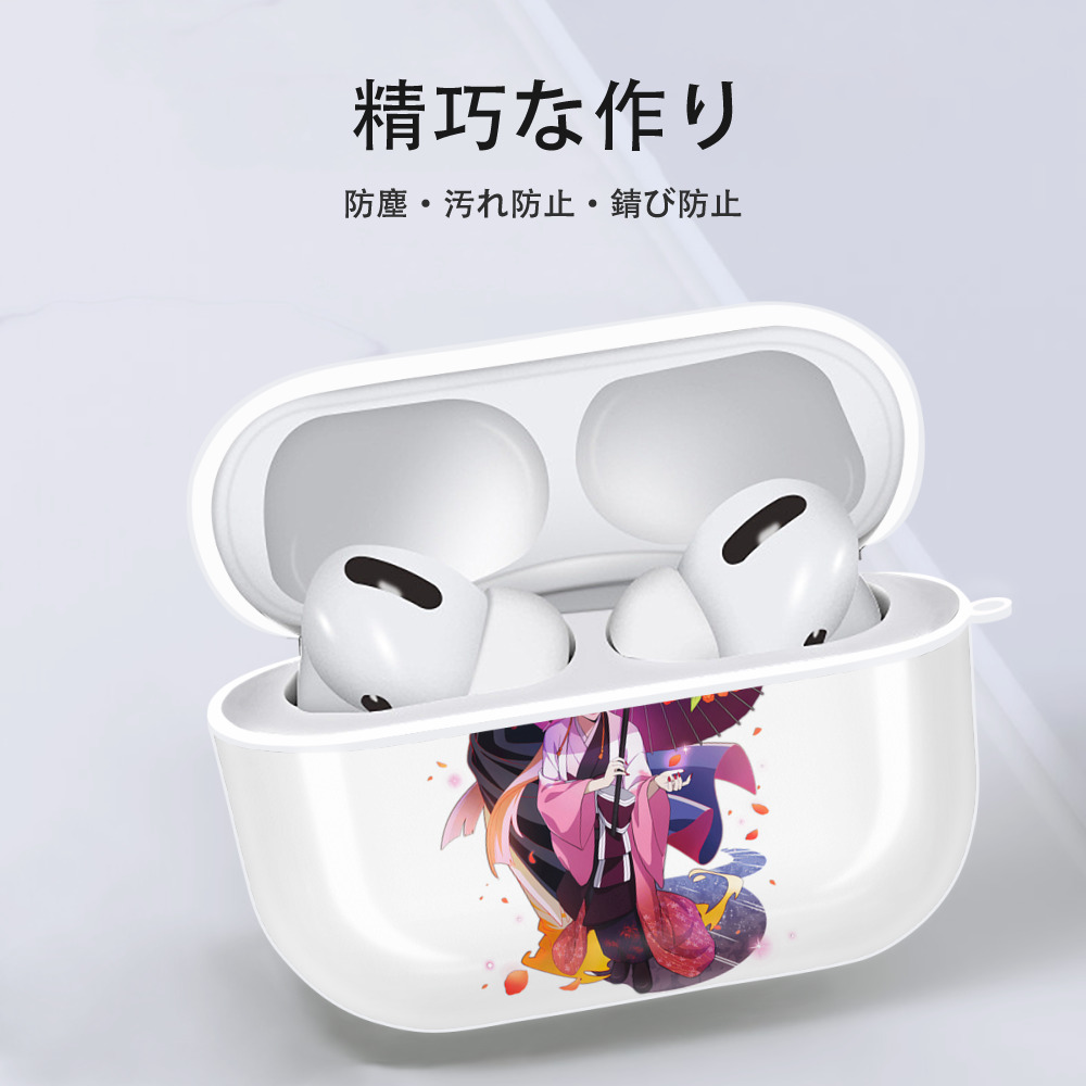 文豪ストレイドッグス Bungo Stray Dogs 【AirPods Pro用】ハードシェル保護ケース 耐衝撃・防指紋・カラビナ付き商品仕様