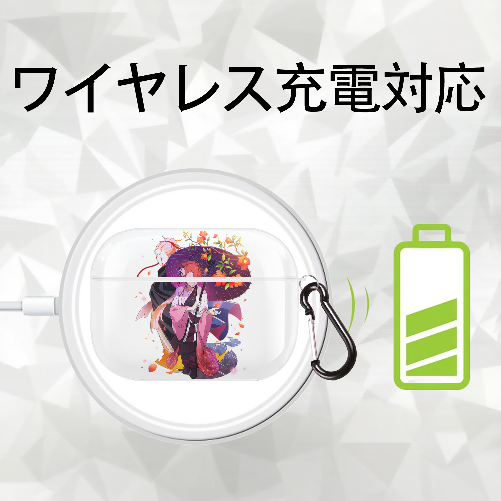 文豪ストレイドッグス Bungo Stray Dogs 【AirPods Pro用】ハードシェル保護ケース 耐衝撃・防指紋・カラビナ付き商品仕様