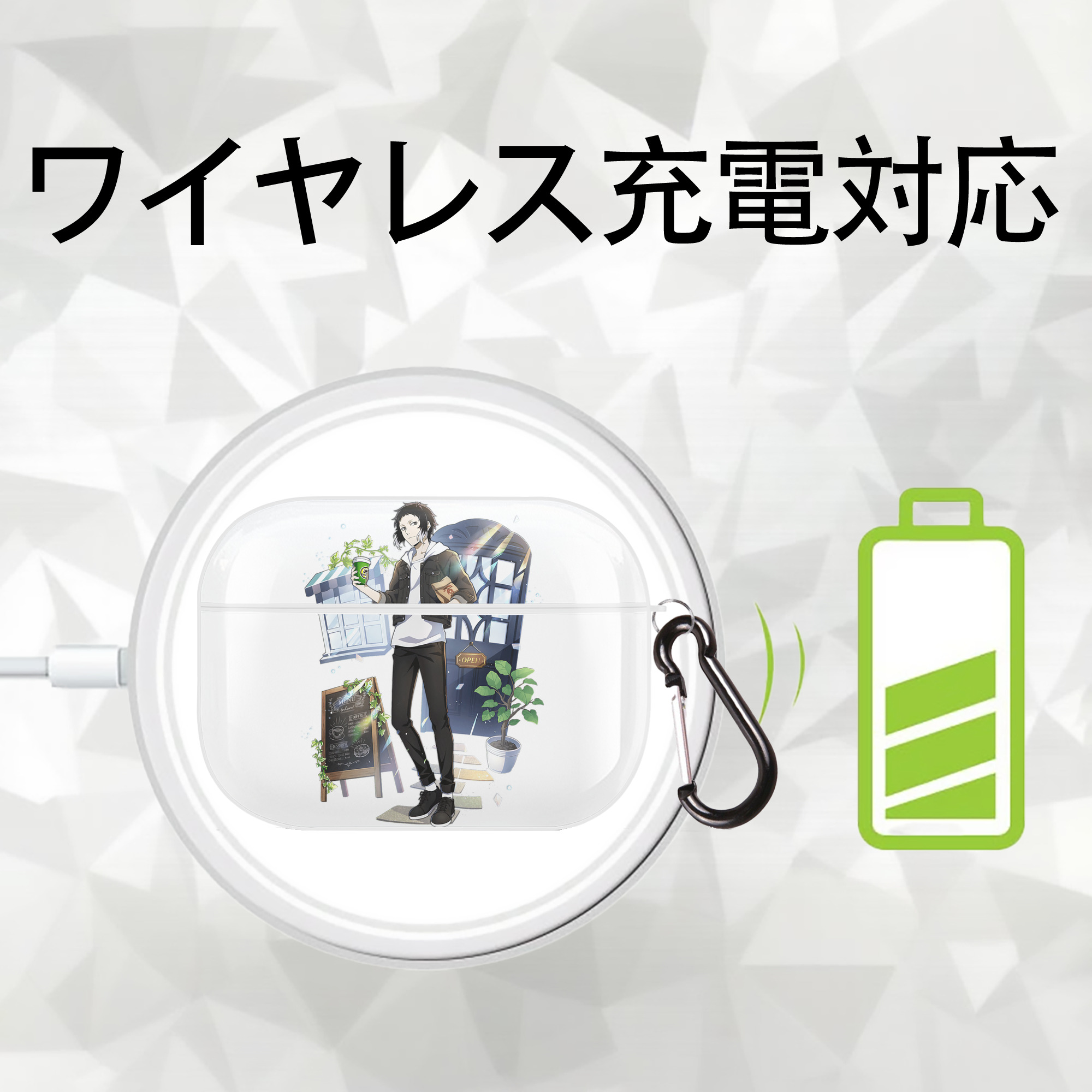 文豪ストレイドッグス Bungo Stray Dogs 【AirPods Pro用】ハードシェル保護ケース 耐衝撃・防指紋・カラビナ付き商品仕様