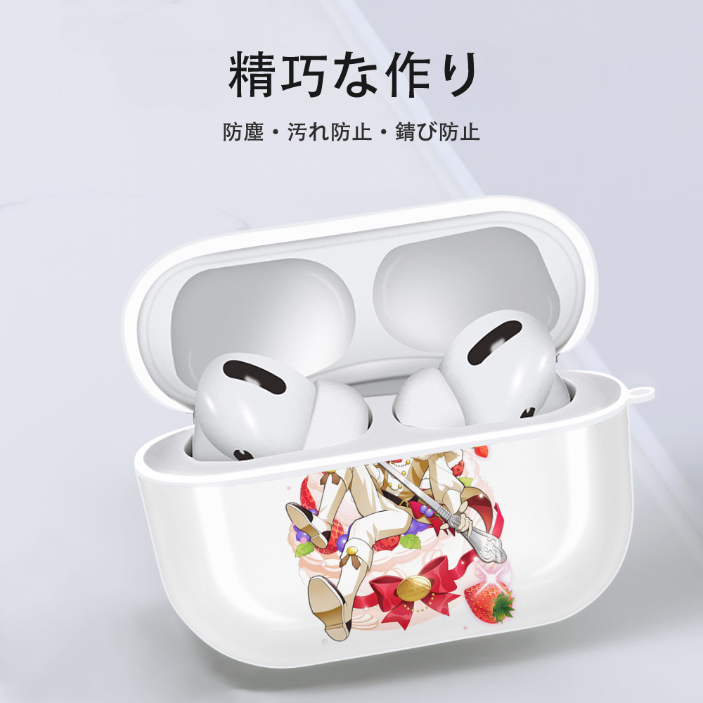 文豪ストレイドッグス Bungo Stray Dogs 【AirPods Pro用】ハードシェル保護ケース 耐衝撃・防指紋・カラビナ付き商品仕様