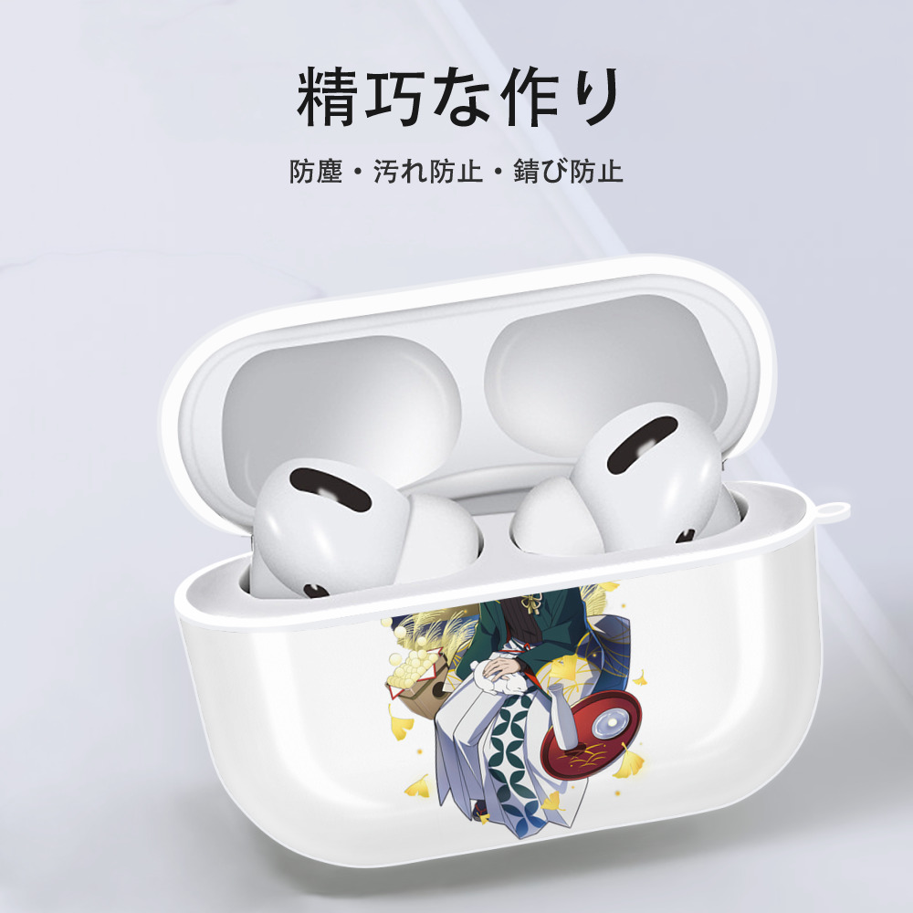 文豪ストレイドッグス Bungo Stray Dogs 【AirPods Pro用】ハードシェル保護ケース 耐衝撃・防指紋・カラビナ付き商品仕様