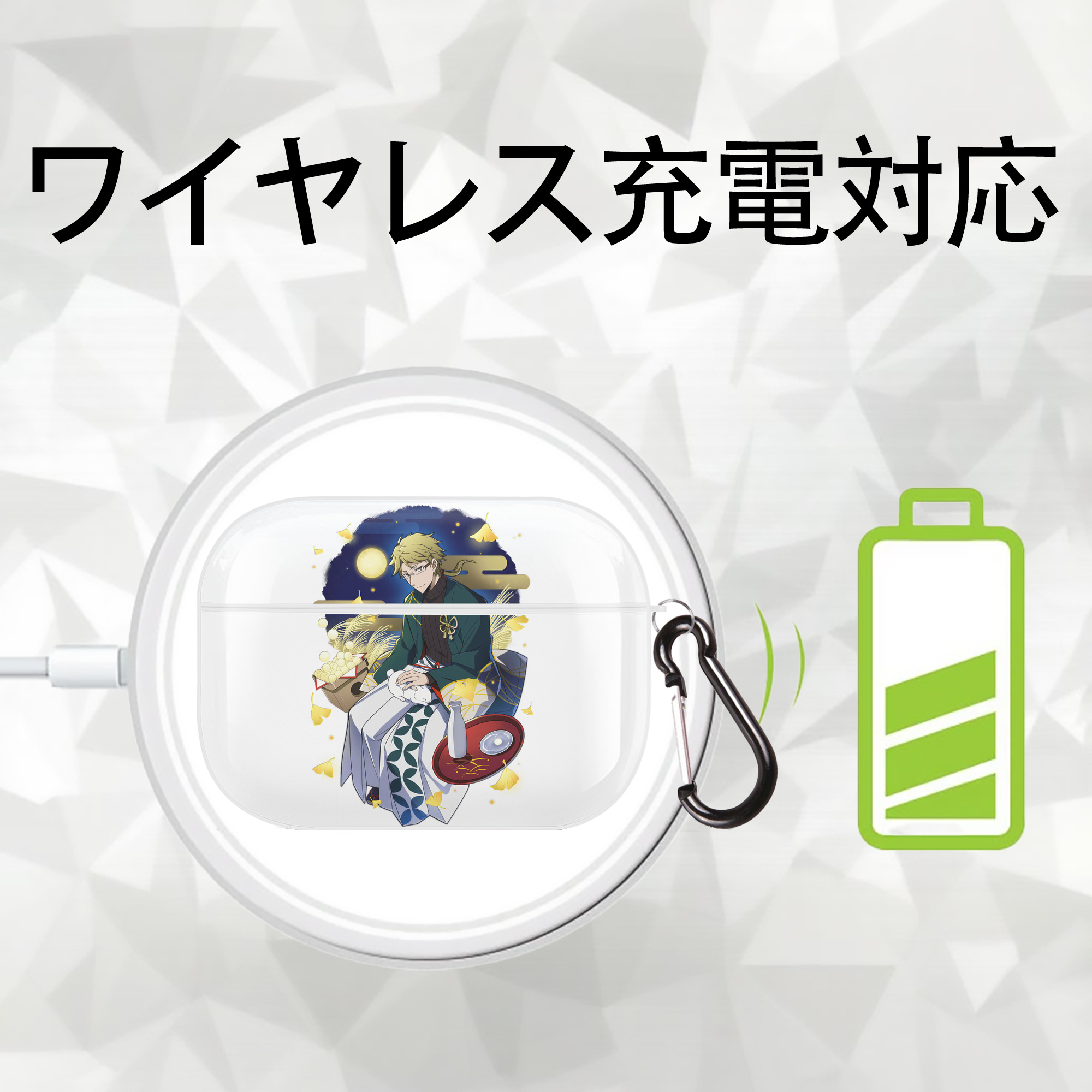 文豪ストレイドッグス Bungo Stray Dogs 【AirPods Pro用】ハードシェル保護ケース 耐衝撃・防指紋・カラビナ付き商品仕様