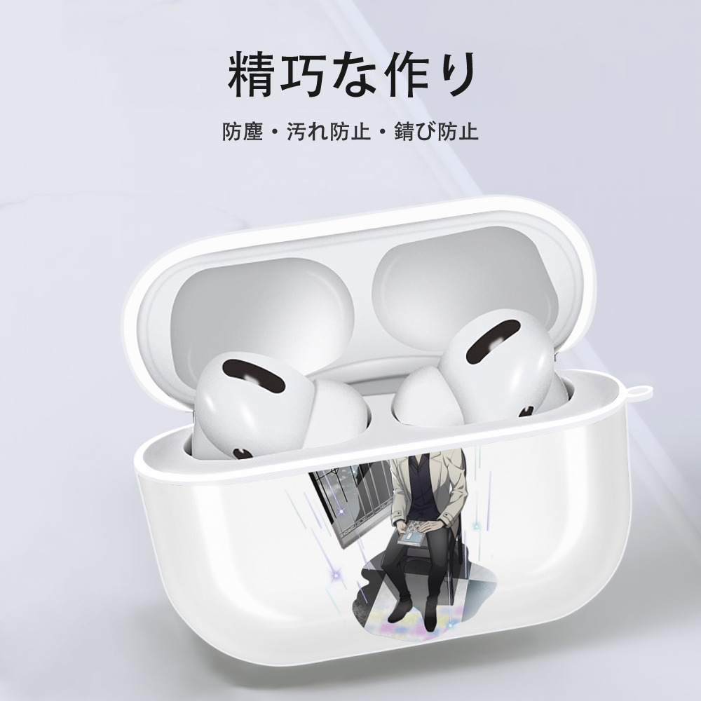 文豪ストレイドッグス Bungo Stray Dogs 【AirPods Pro用】ハードシェル保護ケース 耐衝撃・防指紋・カラビナ付き商品仕様