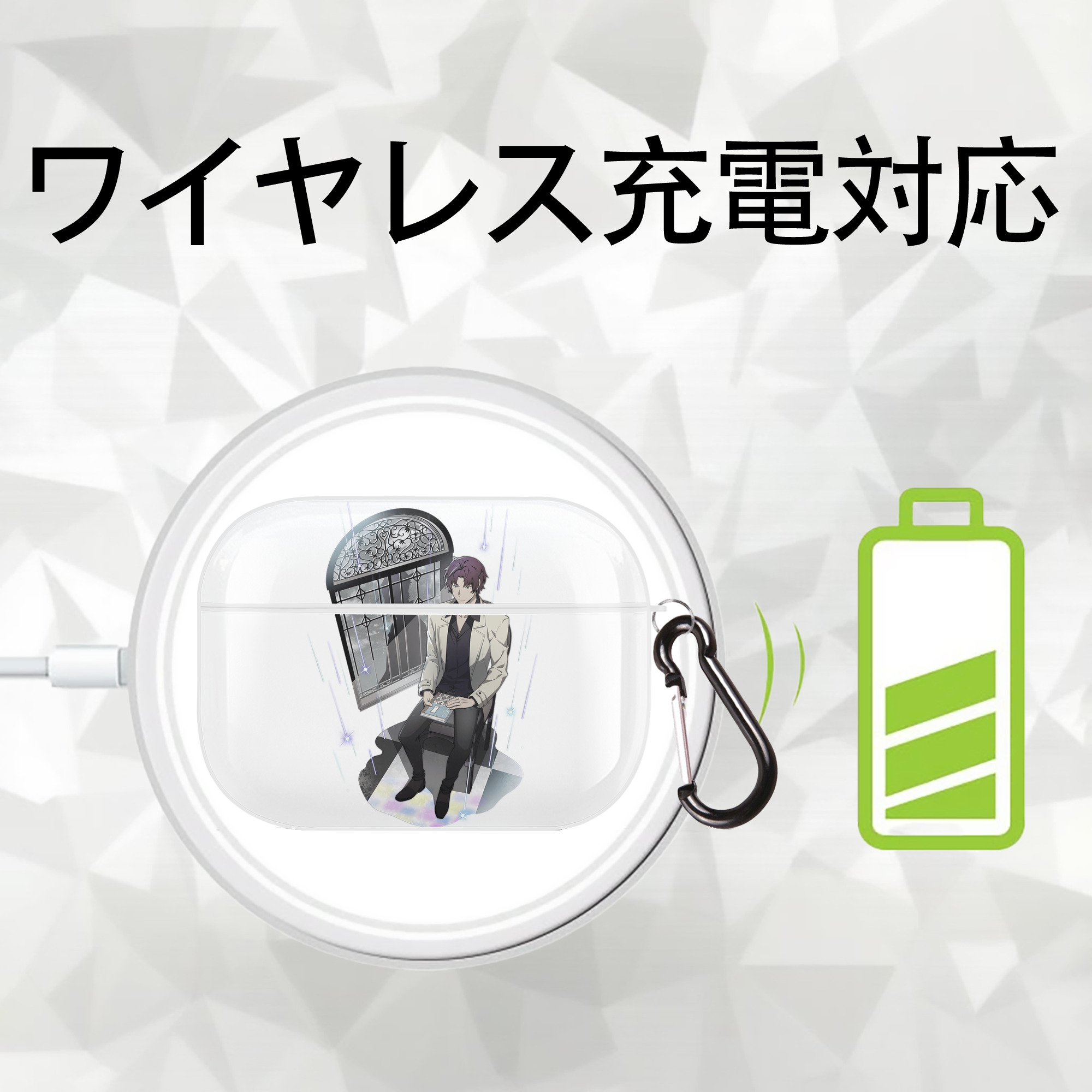 文豪ストレイドッグス Bungo Stray Dogs 【AirPods Pro用】ハードシェル保護ケース 耐衝撃・防指紋・カラビナ付き商品仕様