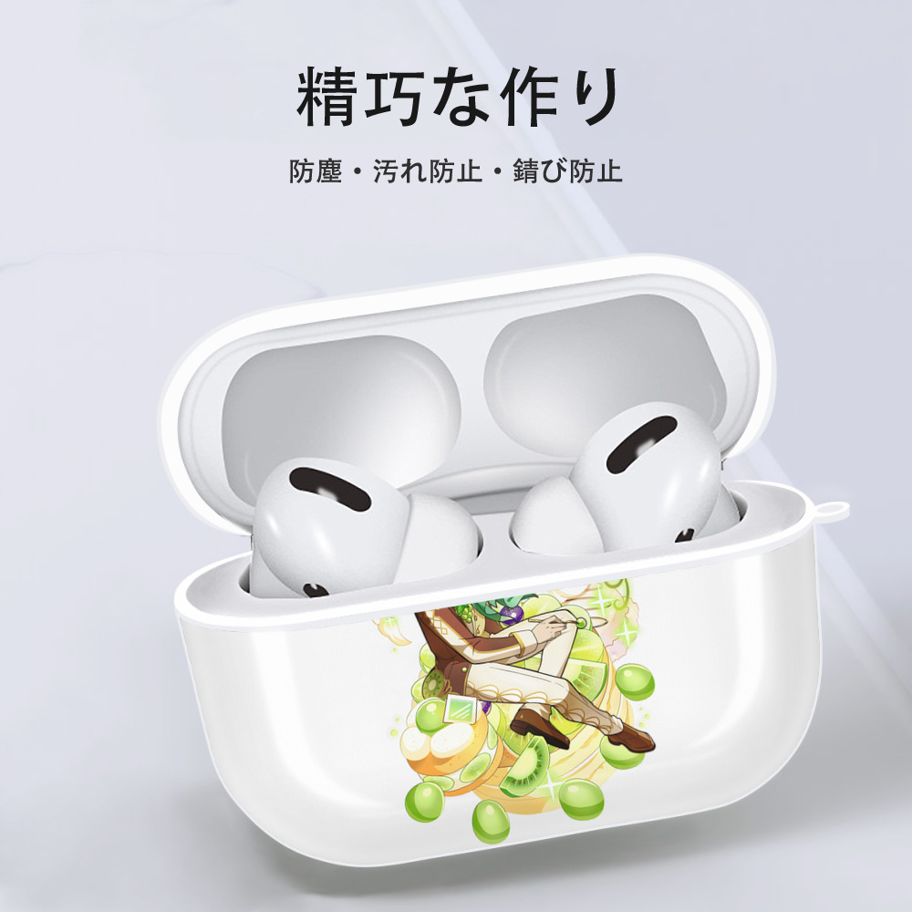 文豪ストレイドッグス Bungo Stray Dogs 【AirPods Pro用】ハードシェル保護ケース 耐衝撃・防指紋・カラビナ付き商品仕様