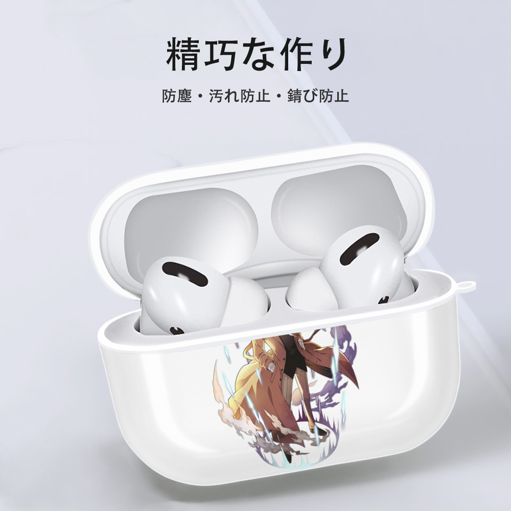 文豪ストレイドッグス Bungo Stray Dogs 【AirPods Pro用】ハードシェル保護ケース 耐衝撃・防指紋・カラビナ付き商品仕様
