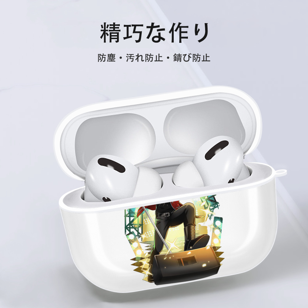 文豪ストレイドッグス Bungo Stray Dogs 【AirPods Pro用】ハードシェル保護ケース 耐衝撃・防指紋・カラビナ付き商品仕様