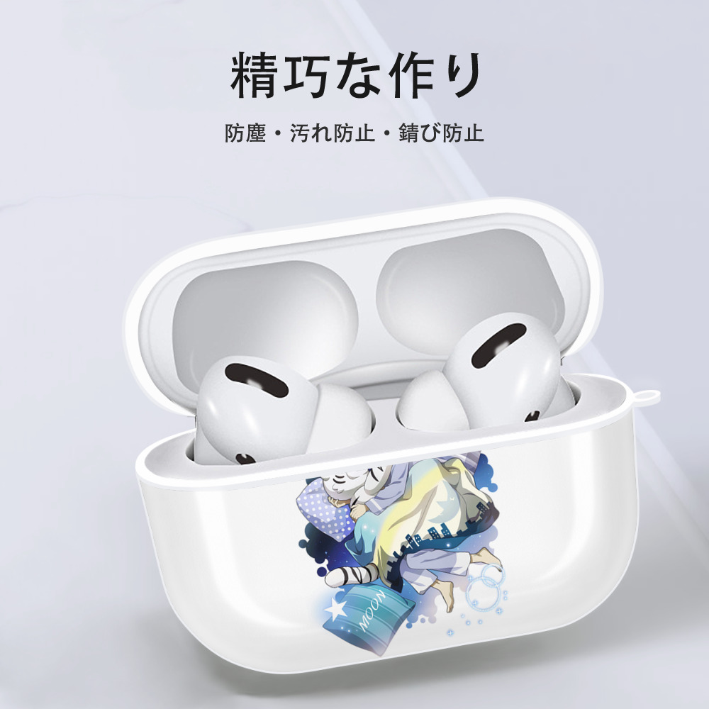 文豪ストレイドッグス Bungo Stray Dogs 【AirPods Pro用】ハードシェル保護ケース 耐衝撃・防指紋・カラビナ付き商品仕様