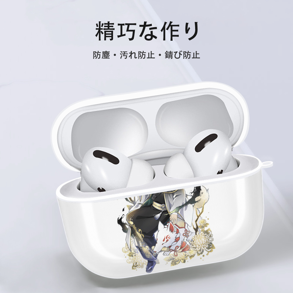 文豪ストレイドッグス Bungo Stray Dogs 【AirPods Pro用】ハードシェル保護ケース 耐衝撃・防指紋・カラビナ付き商品仕様
