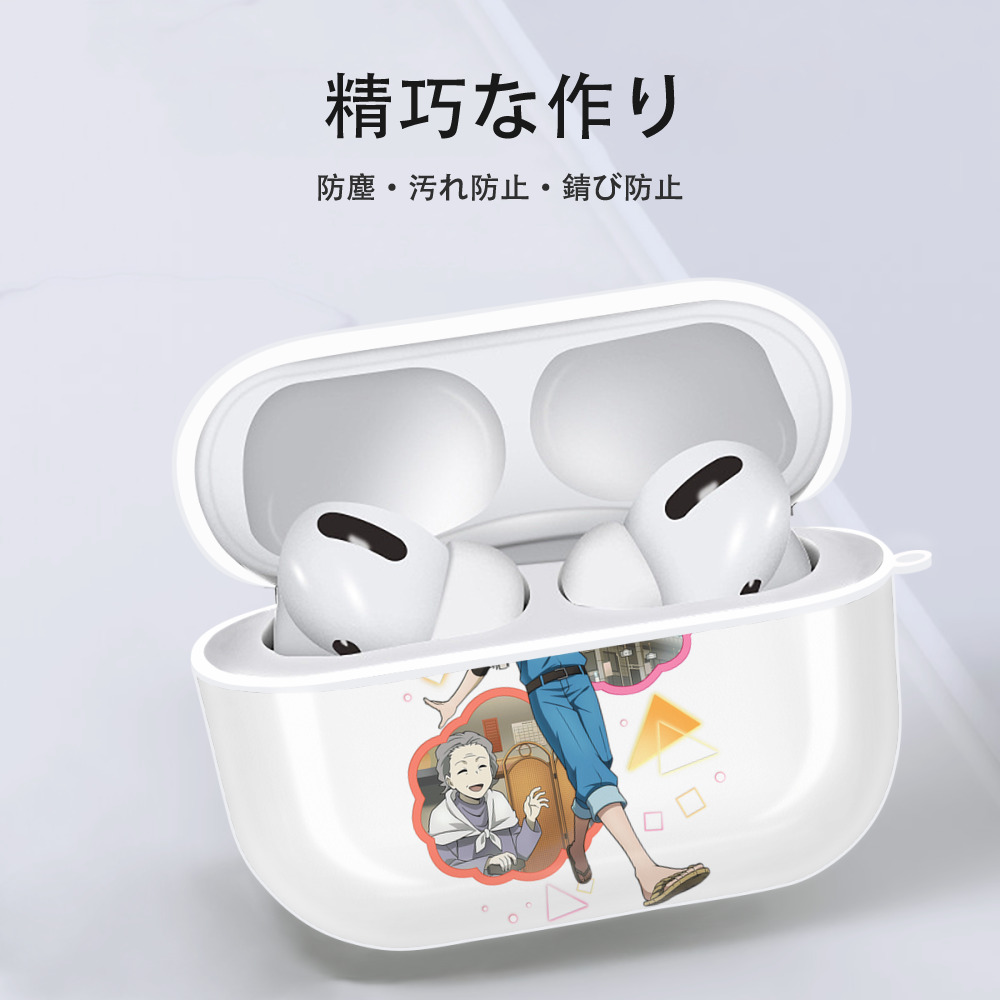 文豪ストレイドッグス Bungo Stray Dogs 【AirPods Pro用】ハードシェル保護ケース 耐衝撃・防指紋・カラビナ付き商品仕様