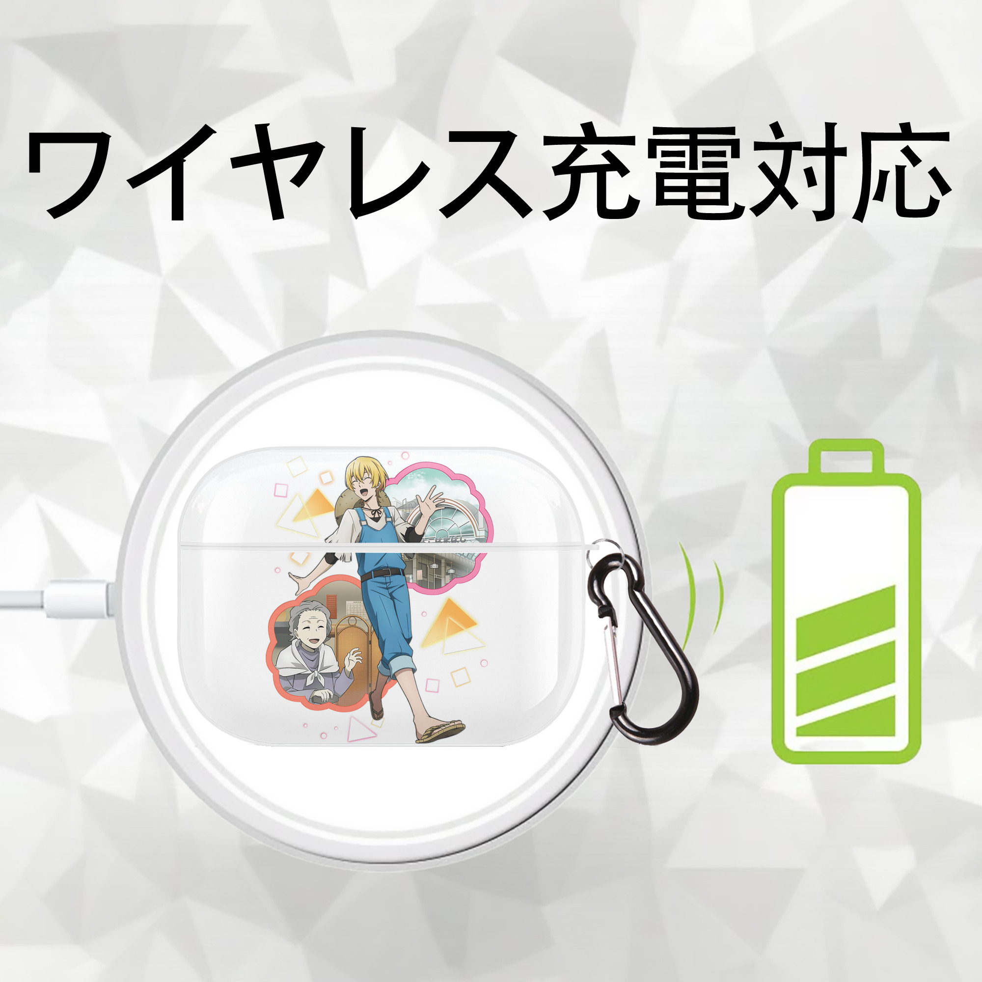 文豪ストレイドッグス Bungo Stray Dogs 【AirPods Pro用】ハードシェル保護ケース 耐衝撃・防指紋・カラビナ付き商品仕様