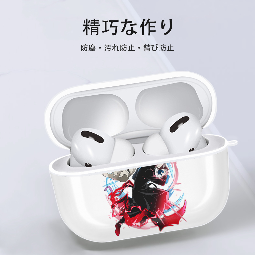 文豪ストレイドッグス Bungo Stray Dogs 【AirPods Pro用】ハードシェル保護ケース 耐衝撃・防指紋・カラビナ付き商品仕様