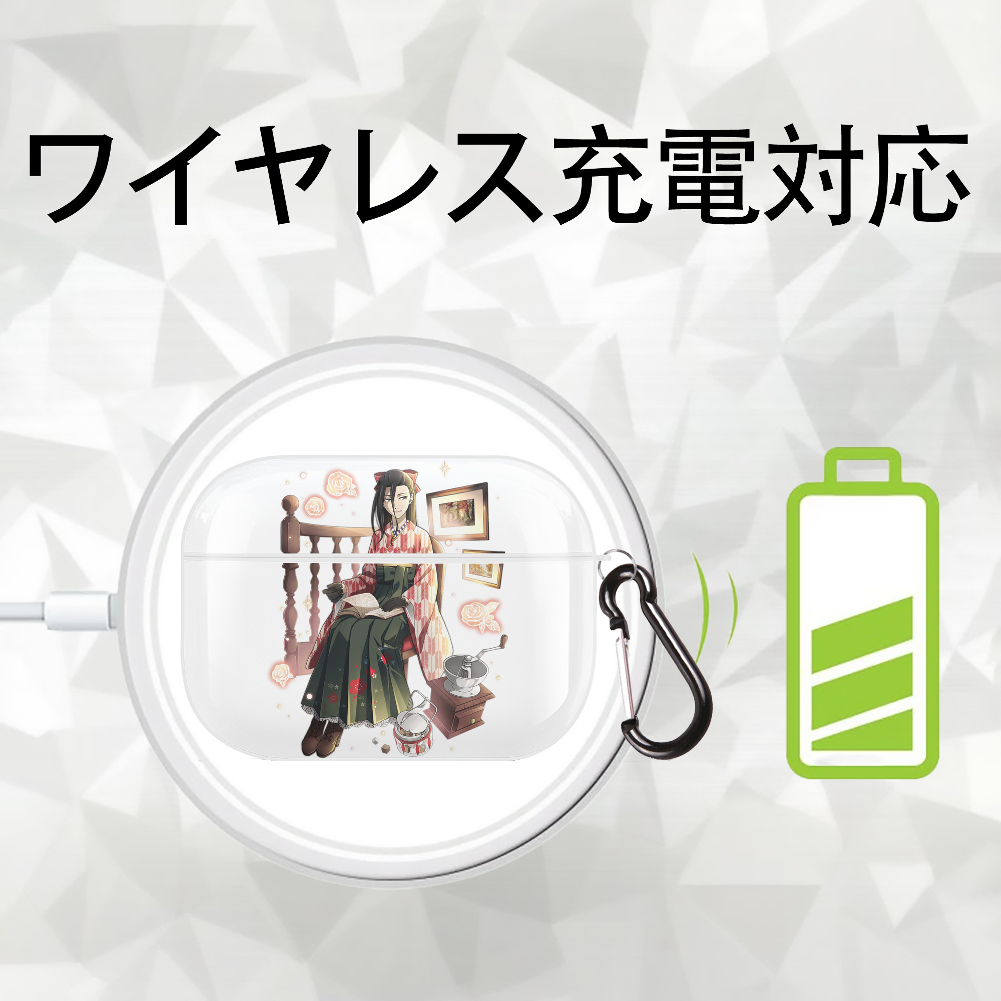 文豪ストレイドッグス Bungo Stray Dogs 【AirPods Pro用】ハードシェル保護ケース 耐衝撃・防指紋・カラビナ付き商品仕様