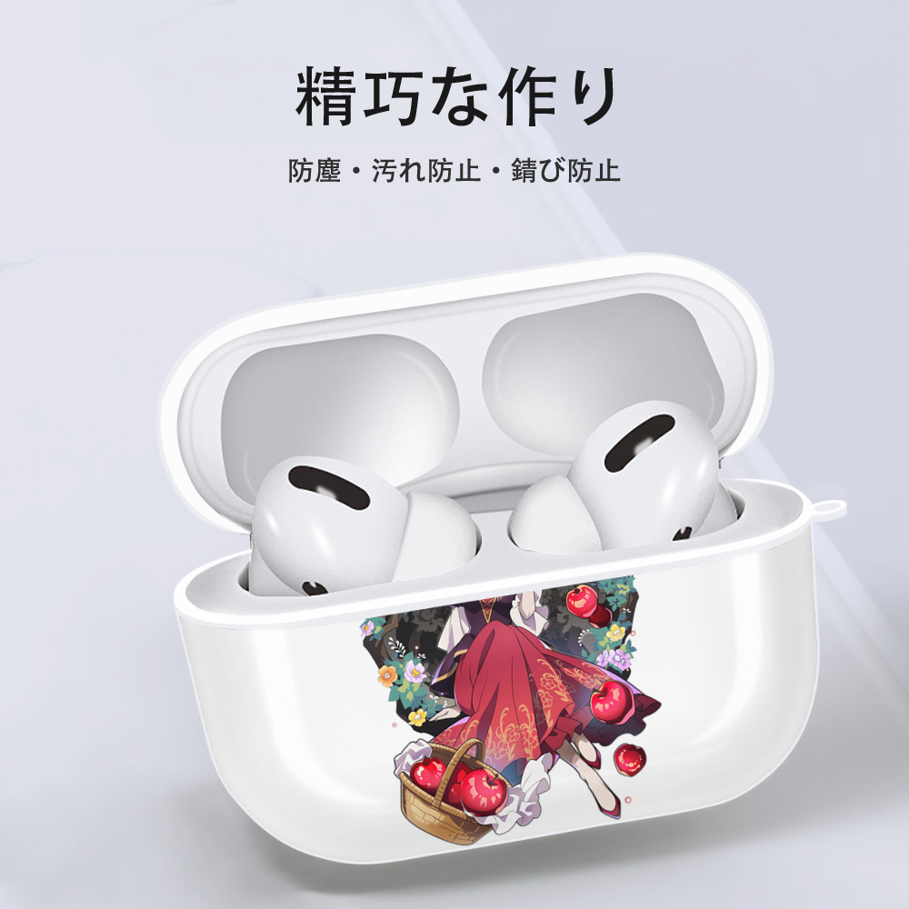 文豪ストレイドッグス Bungo Stray Dogs 【AirPods Pro用】ハードシェル保護ケース 耐衝撃・防指紋・カラビナ付き商品仕様