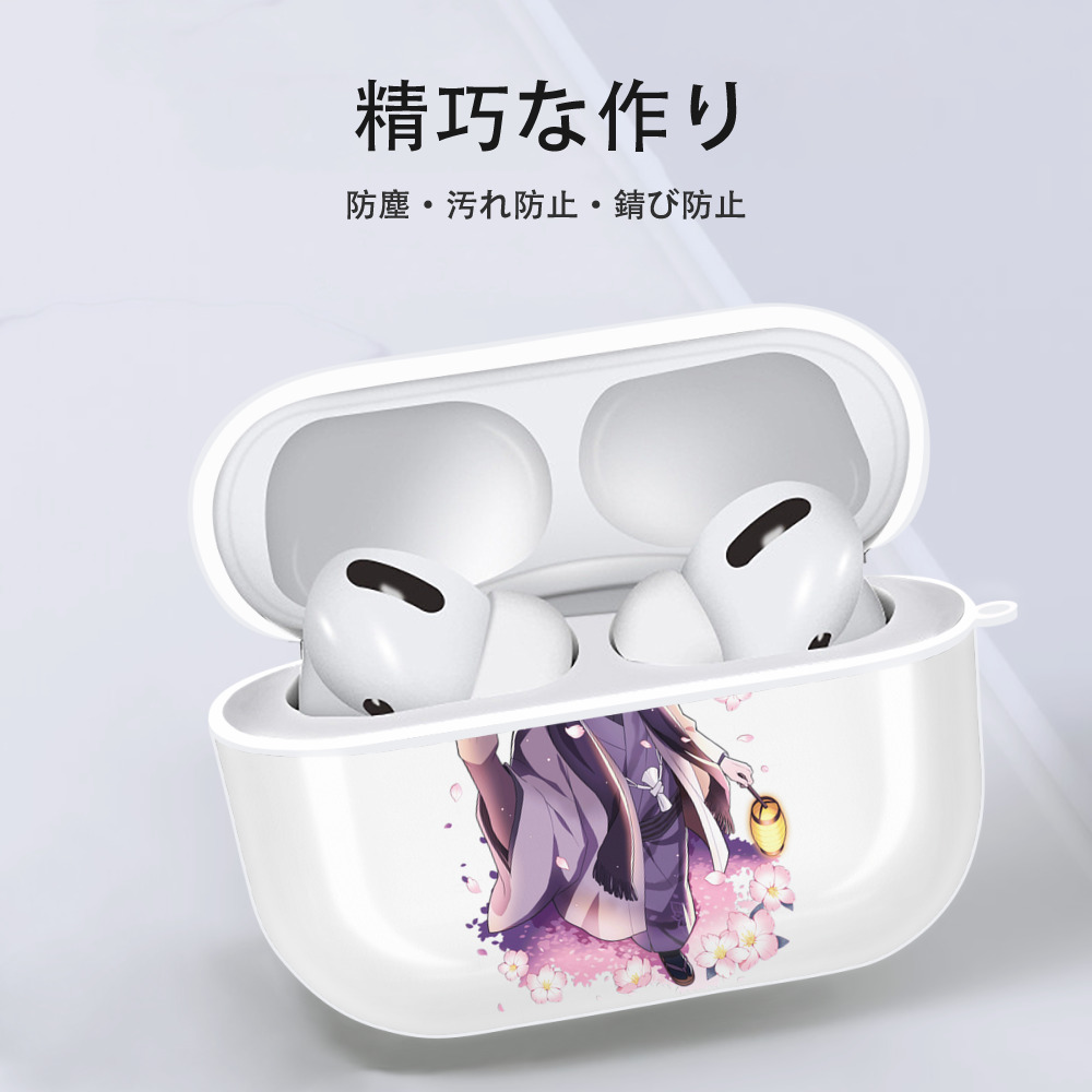 文豪ストレイドッグス Bungo Stray Dogs 【AirPods Pro用】ハードシェル保護ケース 耐衝撃・防指紋・カラビナ付き商品仕様