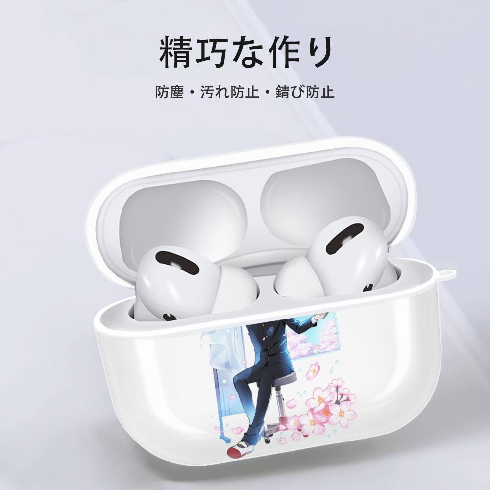 文豪ストレイドッグス Bungo Stray Dogs 【AirPods Pro用】ハードシェル保護ケース 耐衝撃・防指紋・カラビナ付き商品仕様