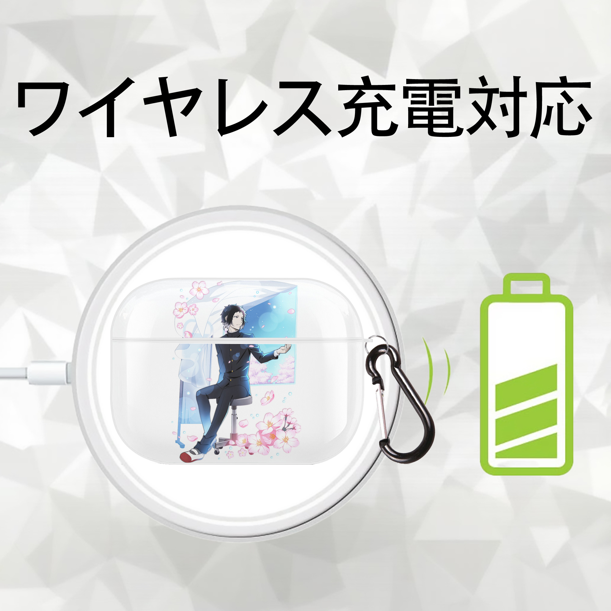 文豪ストレイドッグス Bungo Stray Dogs 【AirPods Pro用】ハードシェル保護ケース 耐衝撃・防指紋・カラビナ付き商品仕様