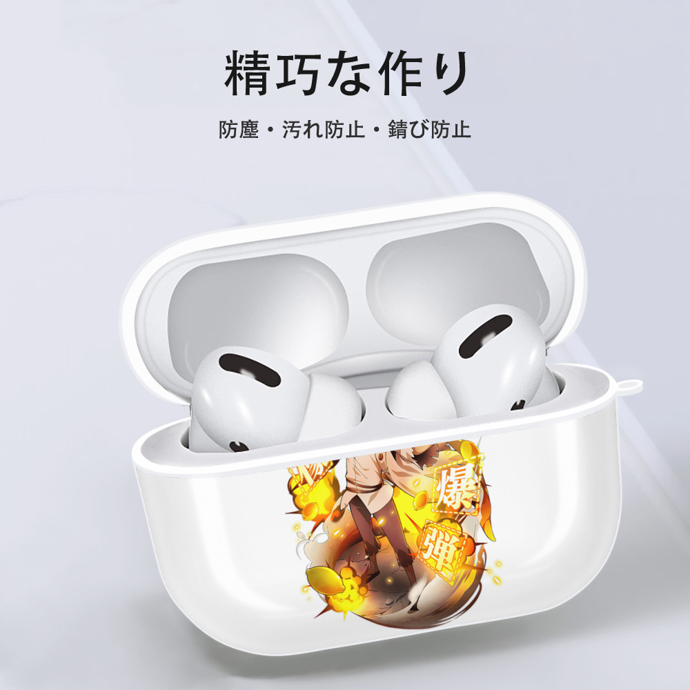文豪ストレイドッグス Bungo Stray Dogs 【AirPods Pro用】ハードシェル保護ケース 耐衝撃・防指紋・カラビナ付き商品仕様