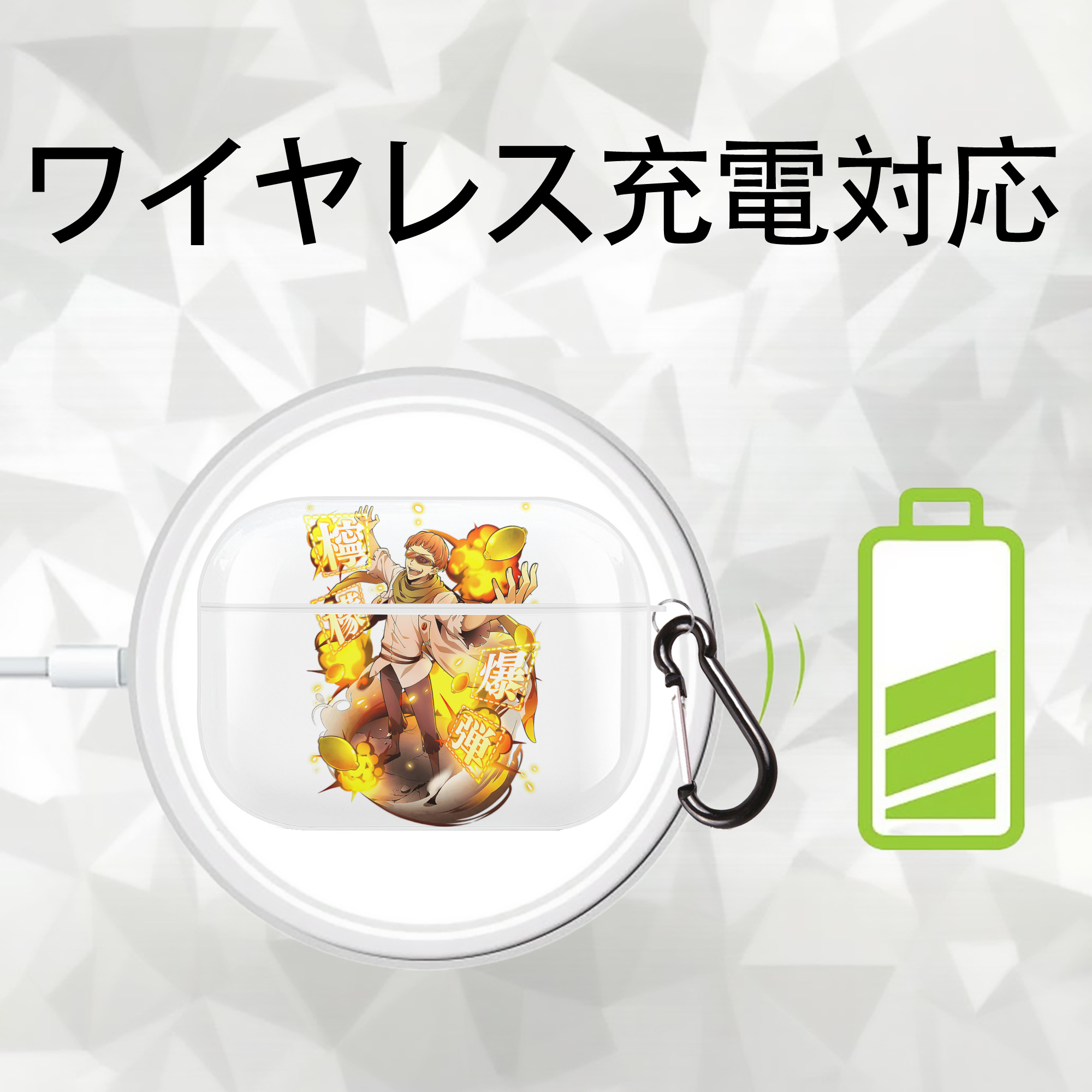 文豪ストレイドッグス Bungo Stray Dogs 【AirPods Pro用】ハードシェル保護ケース 耐衝撃・防指紋・カラビナ付き商品仕様