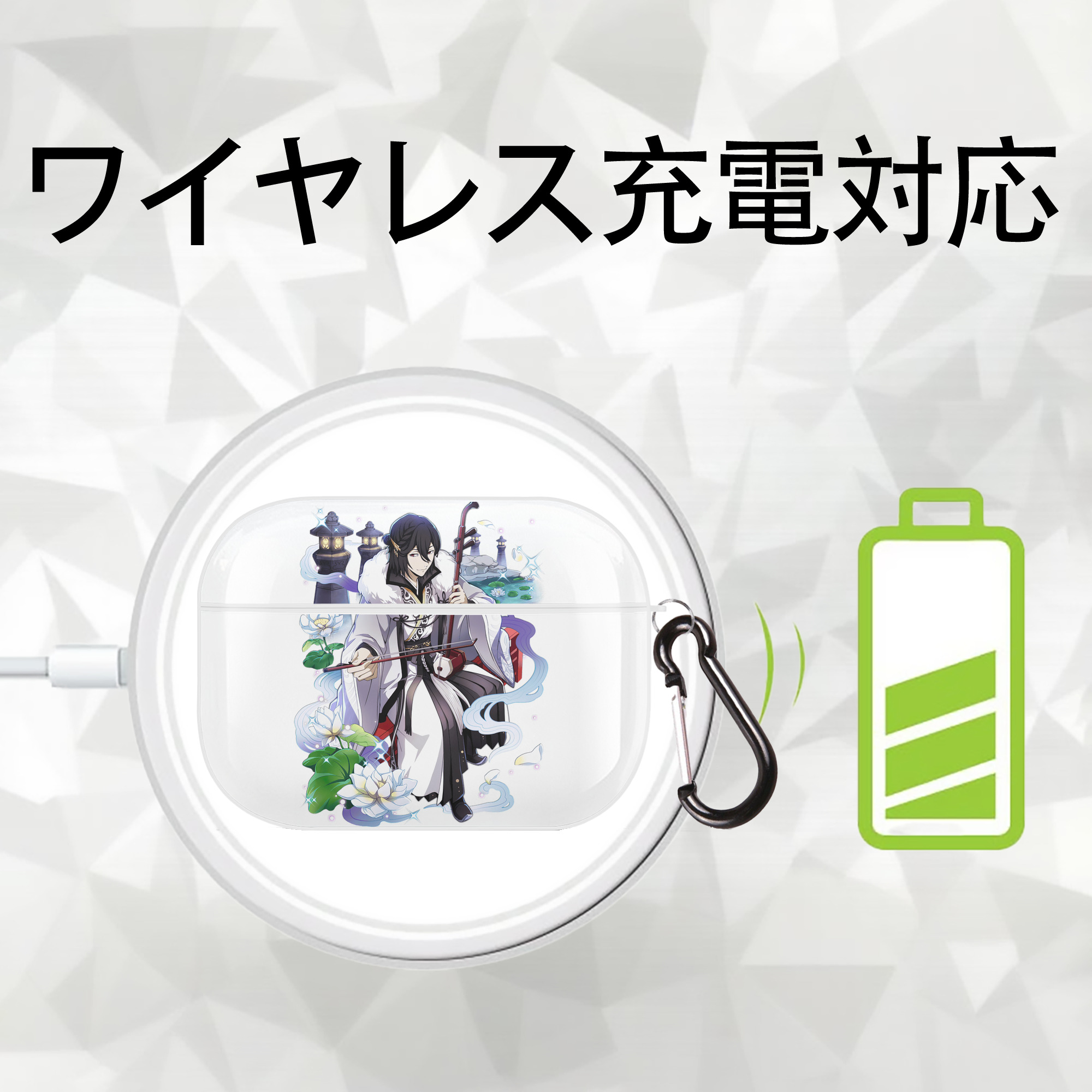文豪ストレイドッグス Bungo Stray Dogs 【AirPods Pro用】ハードシェル保護ケース 耐衝撃・防指紋・カラビナ付き商品仕様