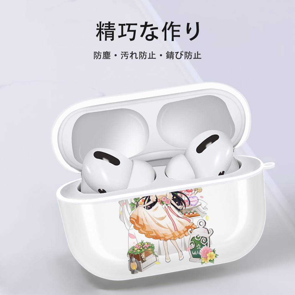 文豪ストレイドッグス Bungo Stray Dogs 【AirPods Pro用】ハードシェル保護ケース 耐衝撃・防指紋・カラビナ付き商品仕様