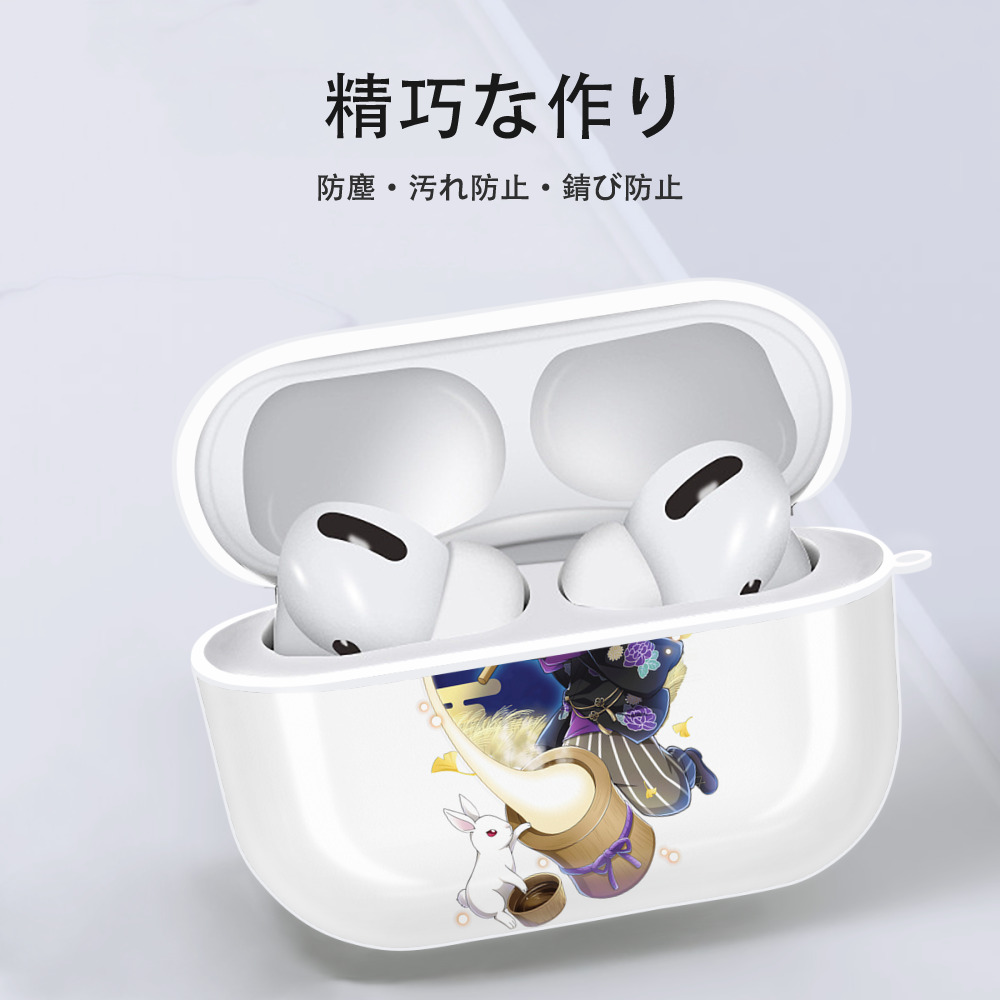 文豪ストレイドッグス Bungo Stray Dogs 【AirPods Pro用】ハードシェル保護ケース 耐衝撃・防指紋・カラビナ付き商品仕様