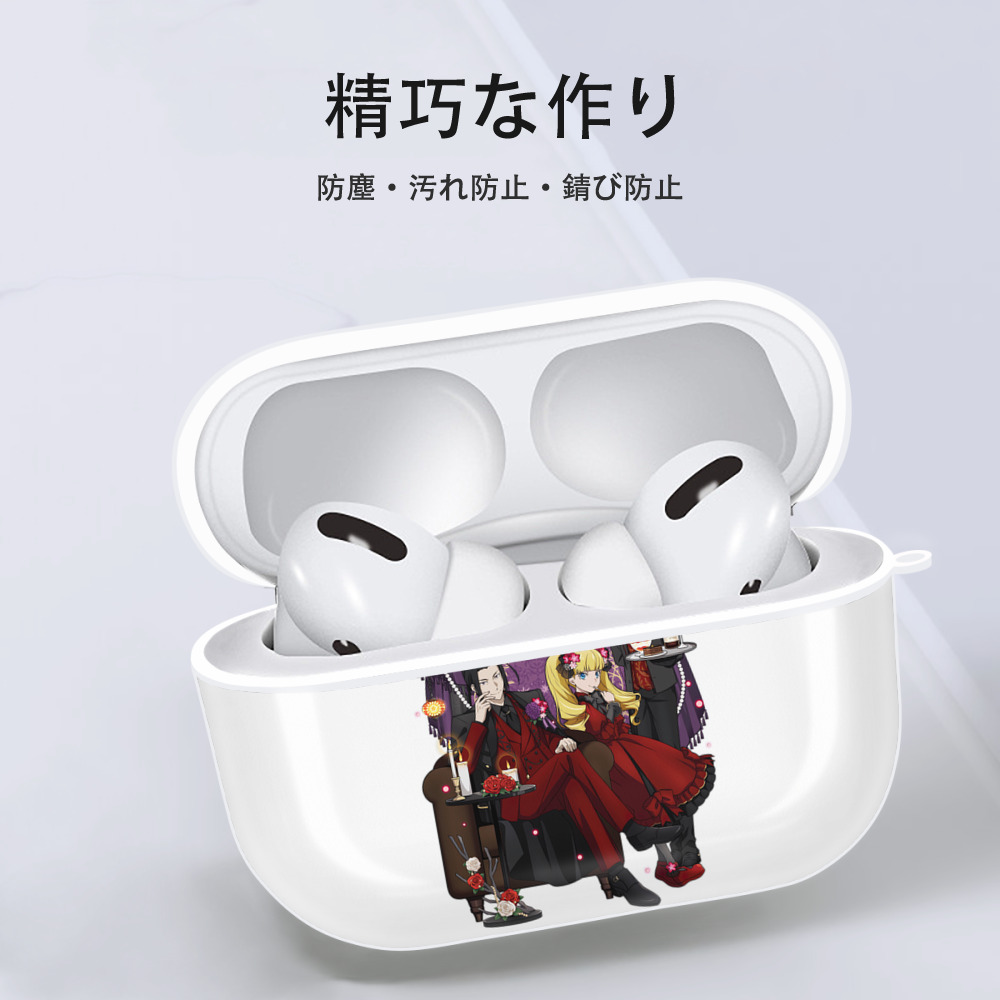 文豪ストレイドッグス Bungo Stray Dogs 【AirPods Pro用】ハードシェル保護ケース 耐衝撃・防指紋・カラビナ付き商品仕様