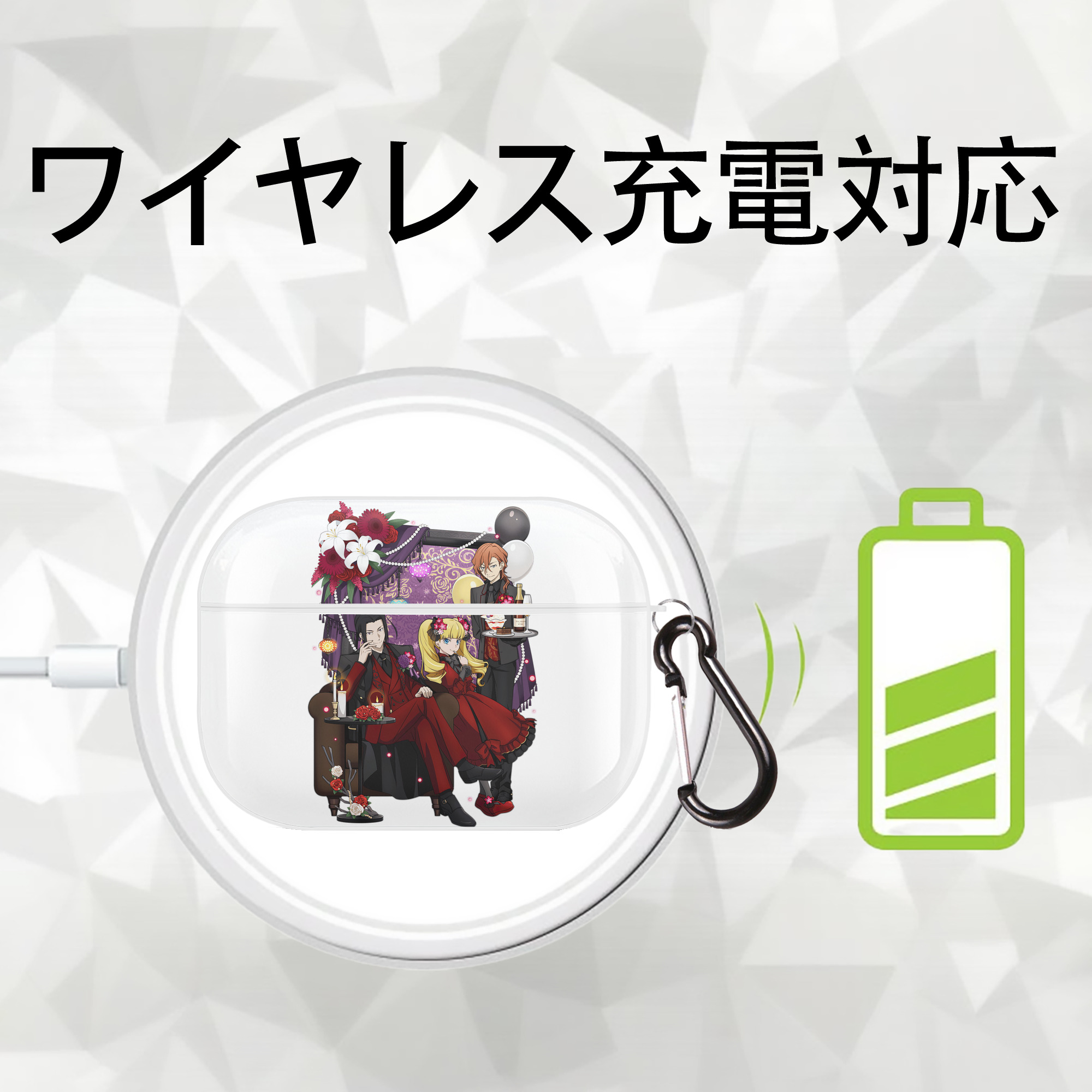 文豪ストレイドッグス Bungo Stray Dogs 【AirPods Pro用】ハードシェル保護ケース 耐衝撃・防指紋・カラビナ付き商品仕様