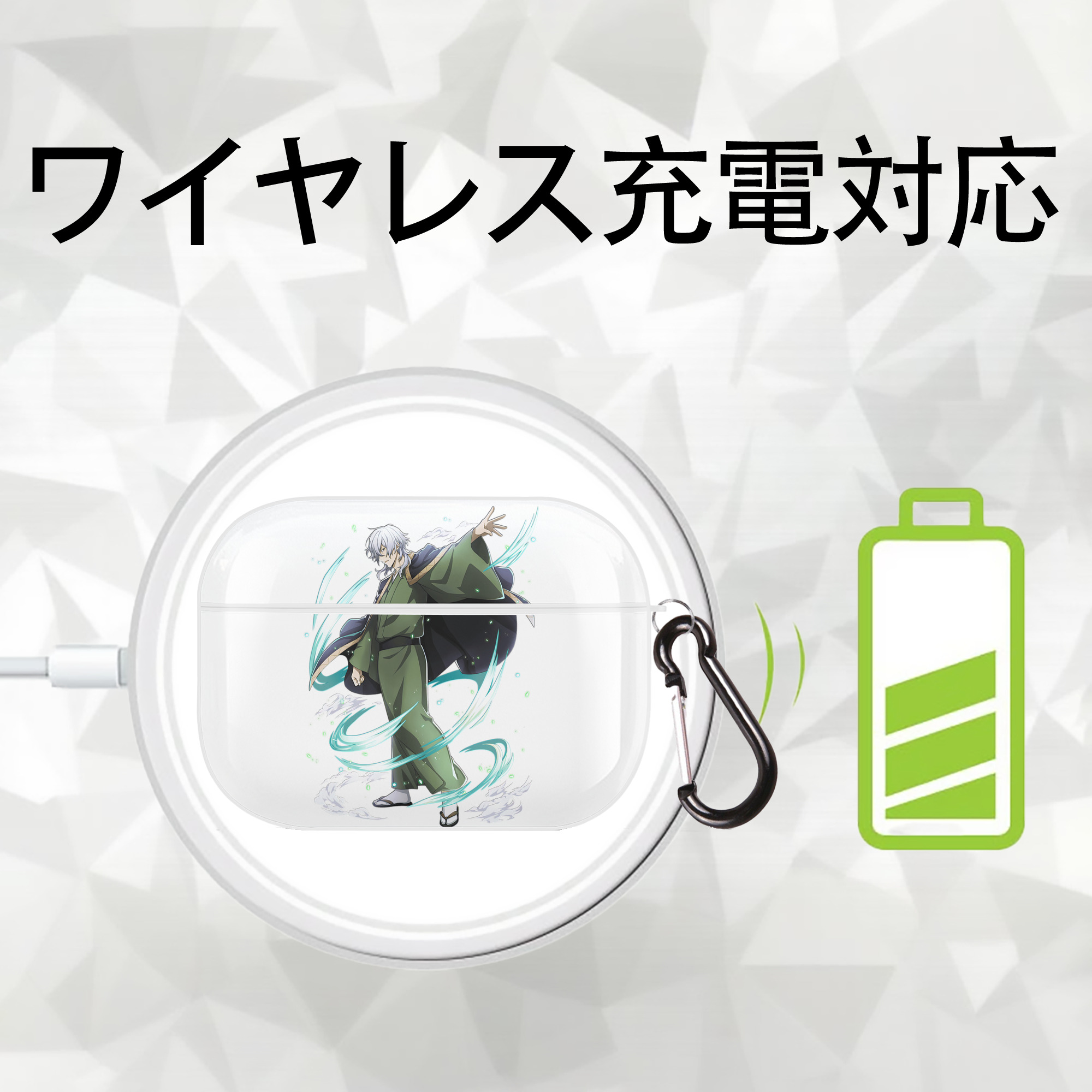 文豪ストレイドッグス Bungo Stray Dogs 【AirPods Pro用】ハードシェル保護ケース 耐衝撃・防指紋・カラビナ付き商品仕様