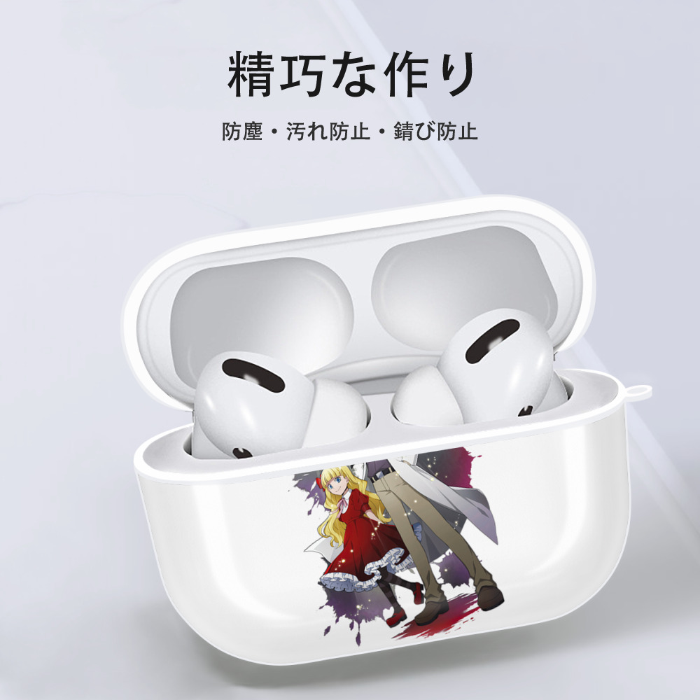文豪ストレイドッグス Bungo Stray Dogs 【AirPods Pro用】ハードシェル保護ケース 耐衝撃・防指紋・カラビナ付き商品仕様