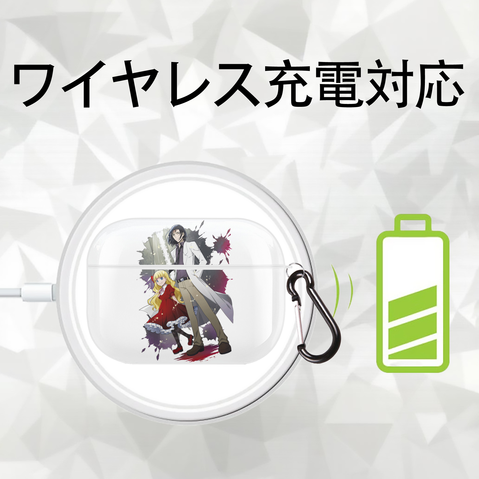 文豪ストレイドッグス Bungo Stray Dogs 【AirPods Pro用】ハードシェル保護ケース 耐衝撃・防指紋・カラビナ付き商品仕様