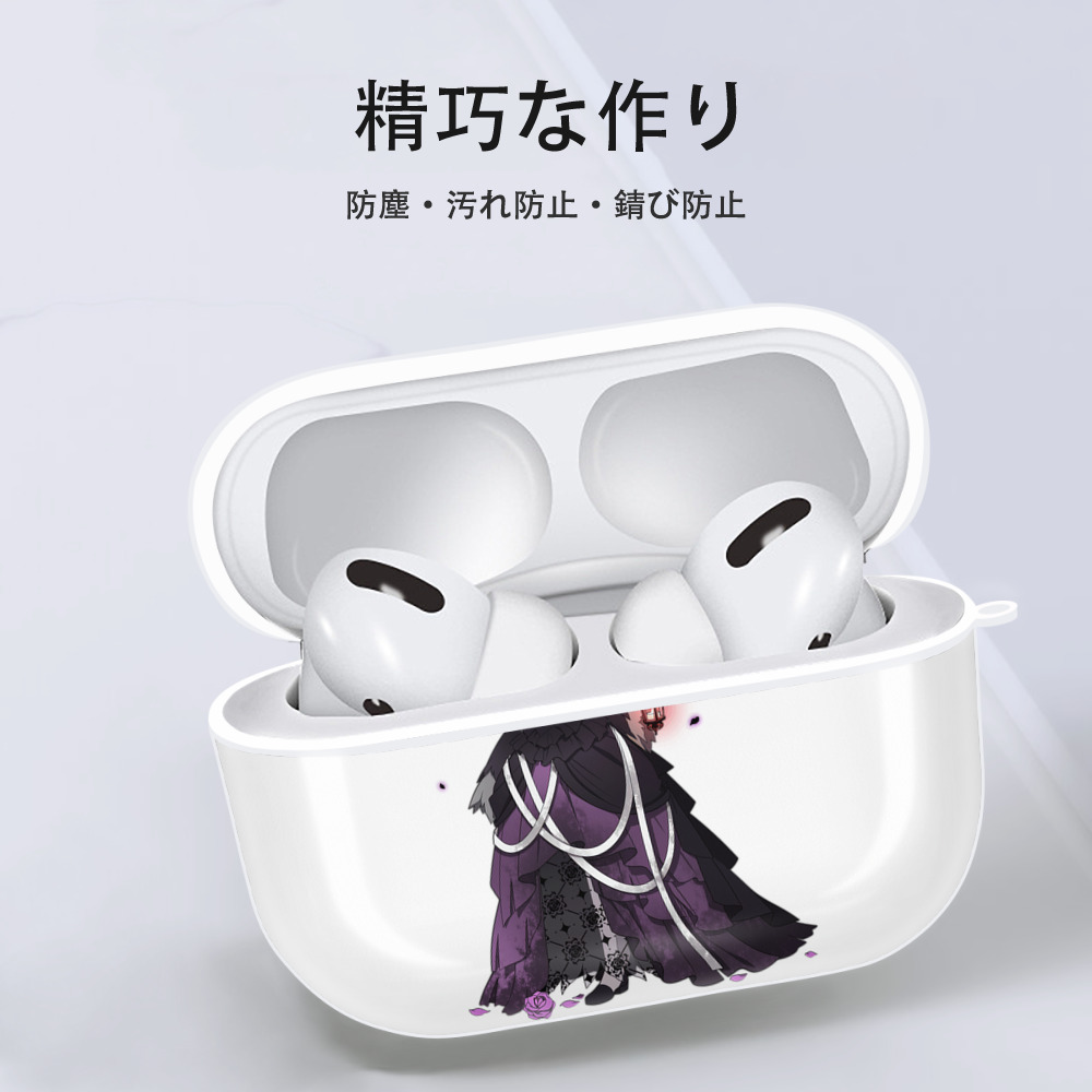 文豪ストレイドッグス Bungo Stray Dogs 【AirPods Pro用】ハードシェル保護ケース 耐衝撃・防指紋・カラビナ付き商品仕様