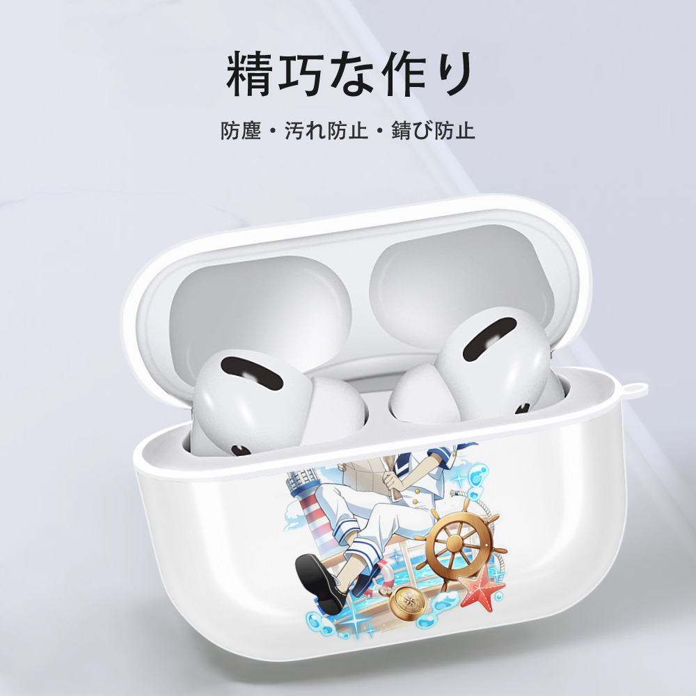 文豪ストレイドッグス Bungo Stray Dogs 【AirPods Pro用】ハードシェル保護ケース 耐衝撃・防指紋・カラビナ付き商品仕様