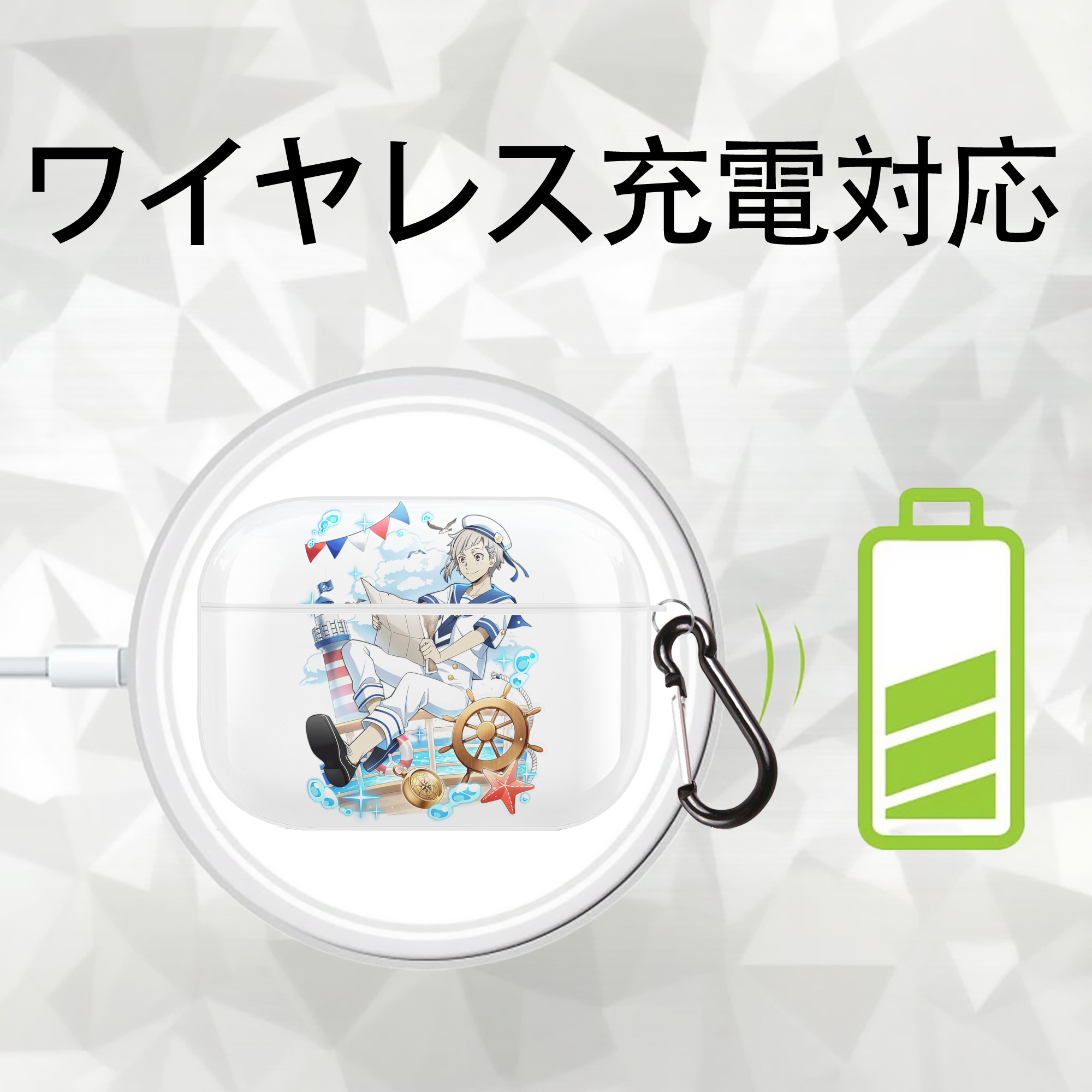 文豪ストレイドッグス Bungo Stray Dogs 【AirPods Pro用】ハードシェル保護ケース 耐衝撃・防指紋・カラビナ付き商品仕様