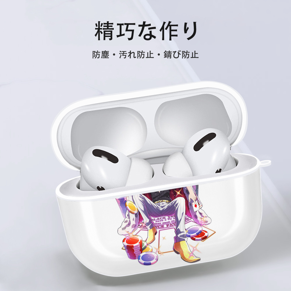 文豪ストレイドッグス Bungo Stray Dogs 【AirPods Pro用】ハードシェル保護ケース 耐衝撃・防指紋・カラビナ付き商品仕様