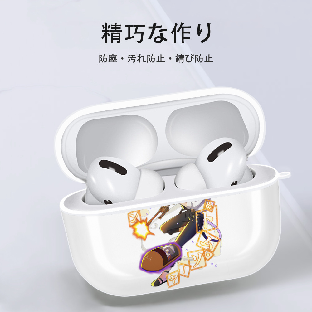 文豪ストレイドッグス Bungo Stray Dogs 【AirPods Pro用】ハードシェル保護ケース 耐衝撃・防指紋・カラビナ付き商品仕様