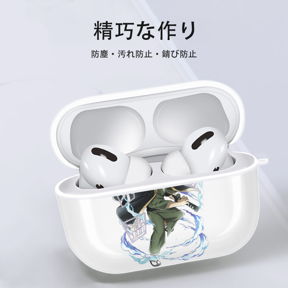文豪ストレイドッグス Bungo Stray Dogs 【AirPods Pro用】ハードシェル保護ケース 耐衝撃・防指紋・カラビナ付き商品仕様