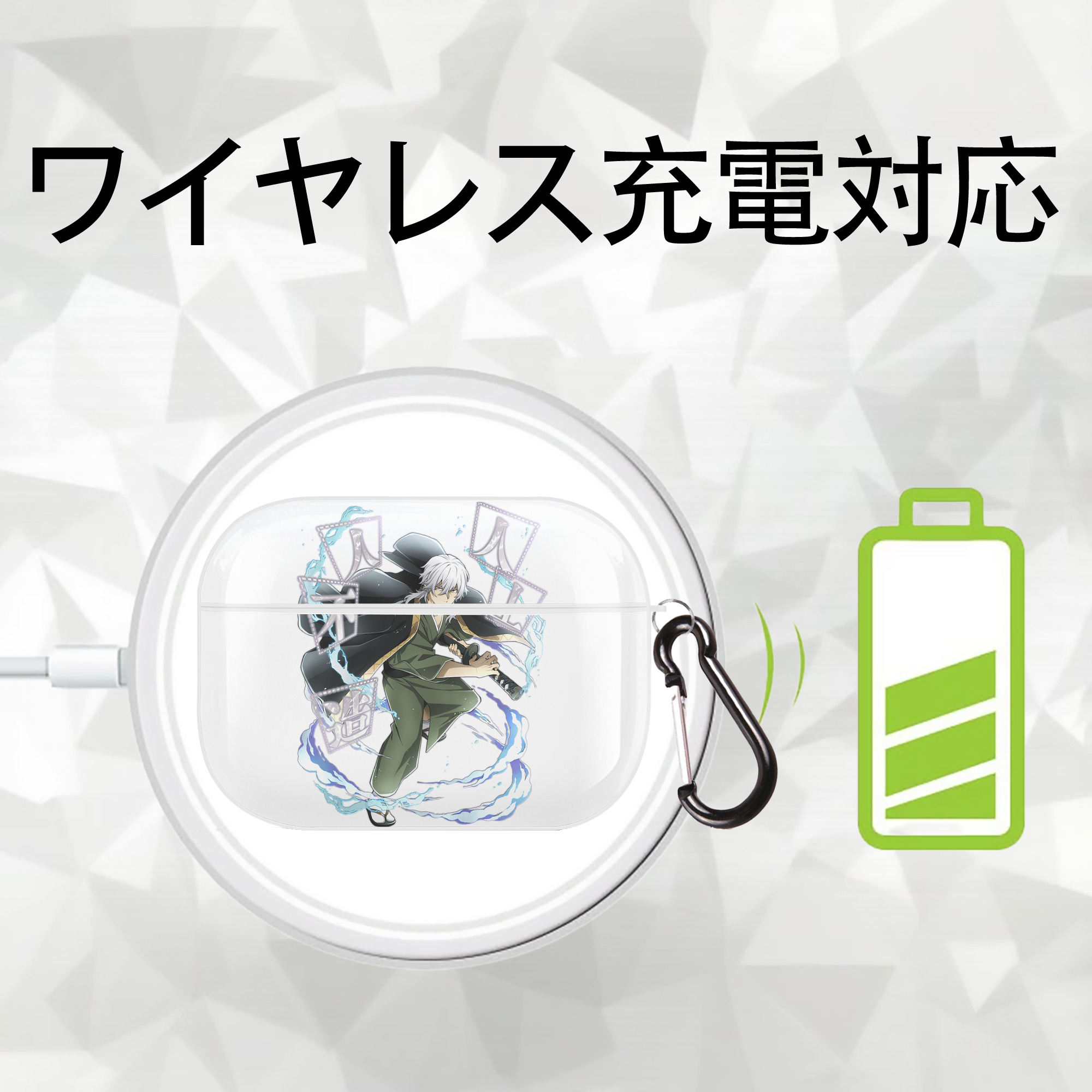 文豪ストレイドッグス Bungo Stray Dogs 【AirPods Pro用】ハードシェル保護ケース 耐衝撃・防指紋・カラビナ付き商品仕様