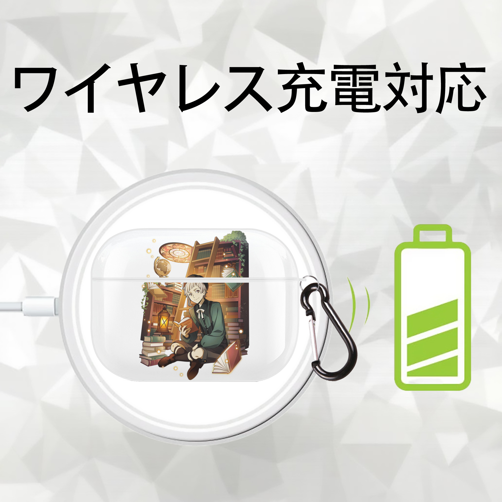 文豪ストレイドッグス Bungo Stray Dogs 【AirPods Pro用】ハードシェル保護ケース 耐衝撃・防指紋・カラビナ付き商品仕様
