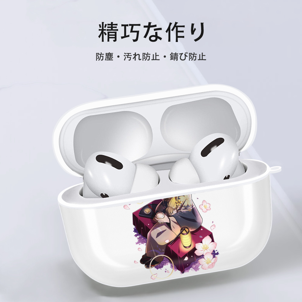 文豪ストレイドッグス Bungo Stray Dogs 【AirPods Pro用】ハードシェル保護ケース 耐衝撃・防指紋・カラビナ付き商品仕様