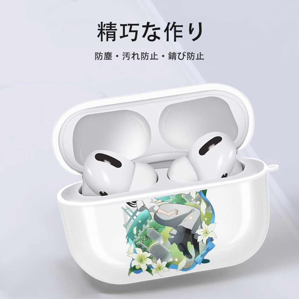 文豪ストレイドッグス Bungo Stray Dogs 【AirPods Pro用】ハードシェル保護ケース 耐衝撃・防指紋・カラビナ付き商品仕様