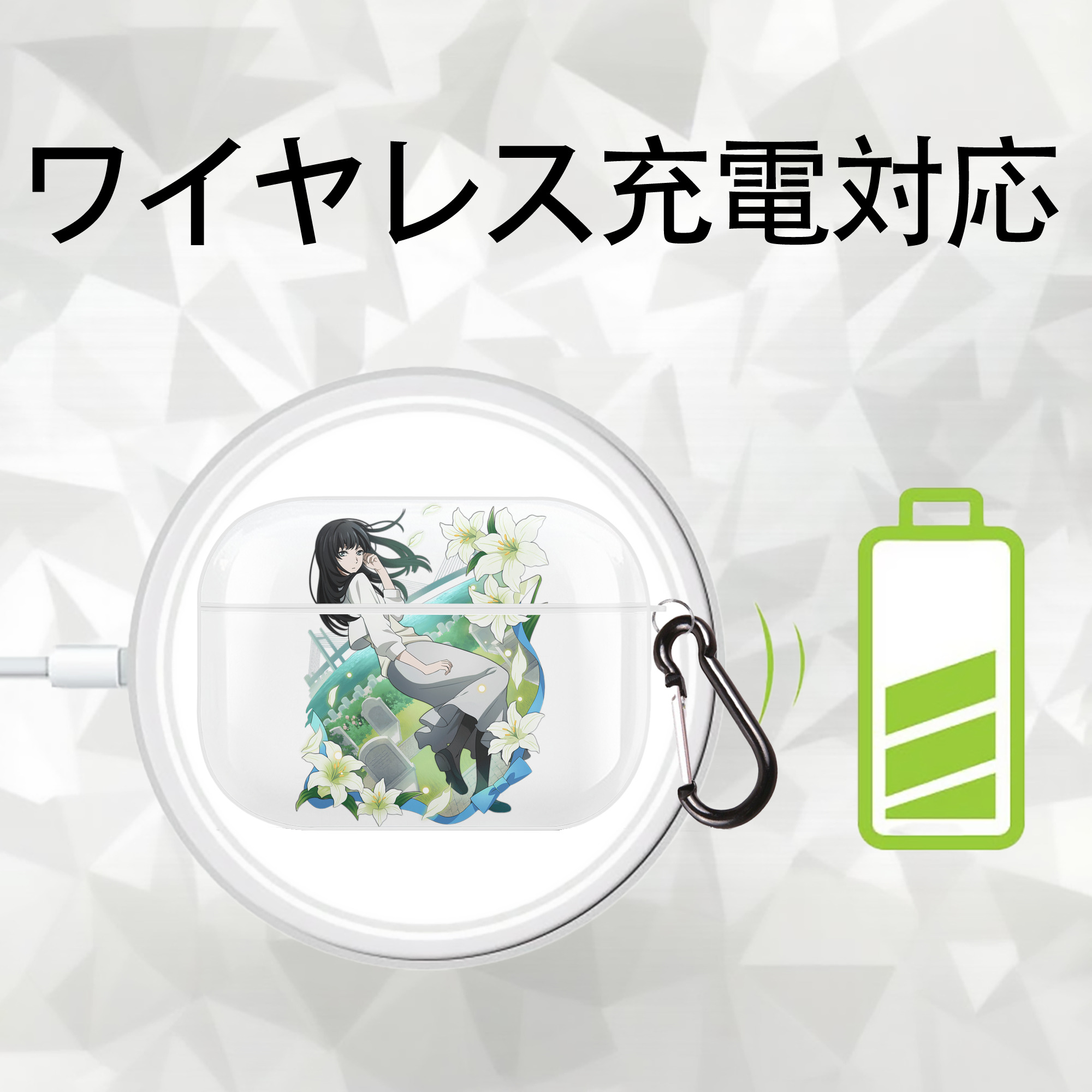 文豪ストレイドッグス Bungo Stray Dogs 【AirPods Pro用】ハードシェル保護ケース 耐衝撃・防指紋・カラビナ付き商品仕様