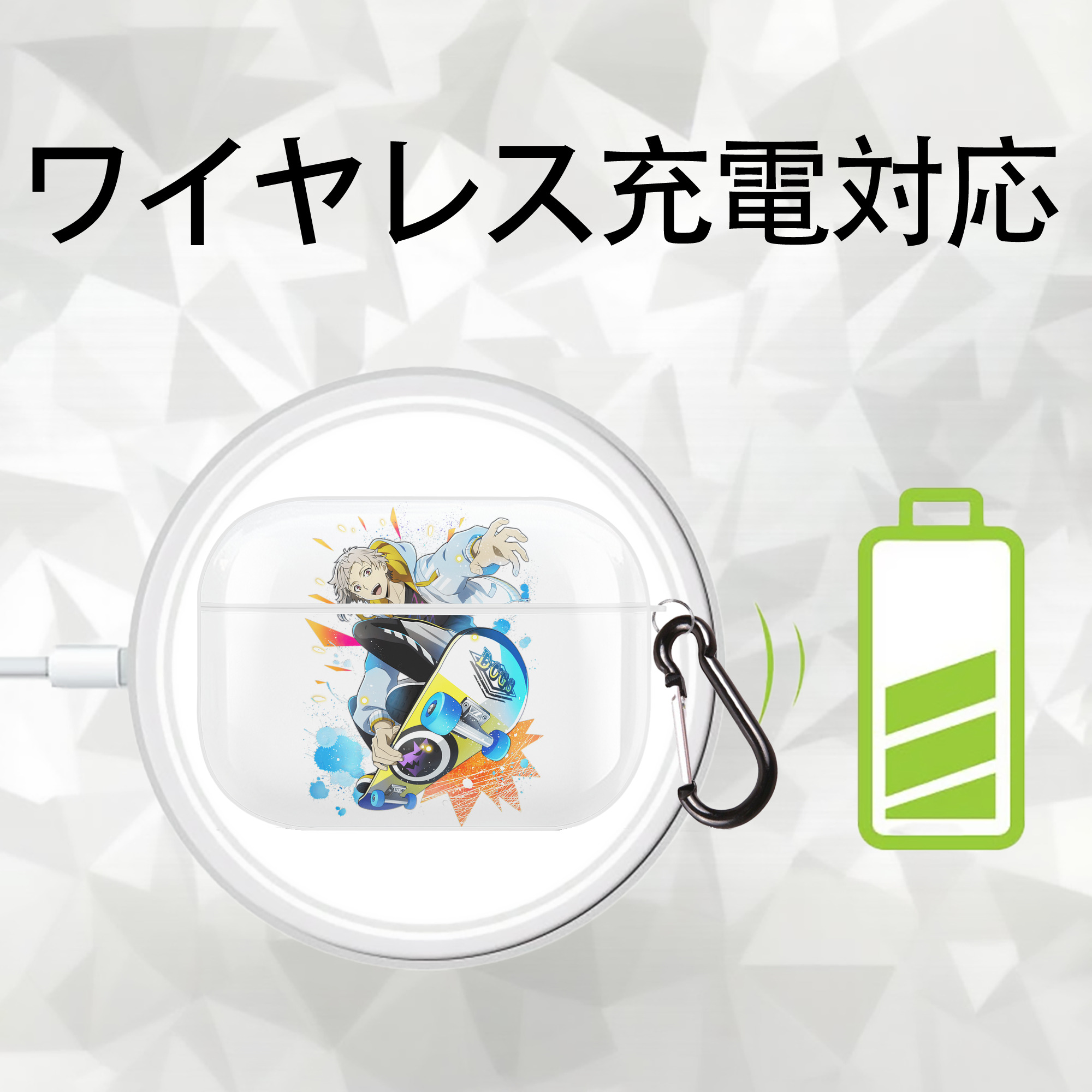 文豪ストレイドッグス Bungo Stray Dogs 【AirPods Pro用】ハードシェル保護ケース 耐衝撃・防指紋・カラビナ付き商品仕様